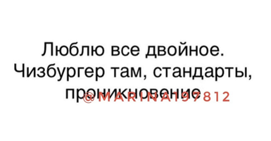 Screenshot_20231025_133230_Instagram.webp