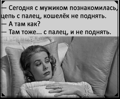 Screenshot_2023-10-25-15-32-02-13_68e74cc0265513bba3f4cf8e2c9891fe.webp