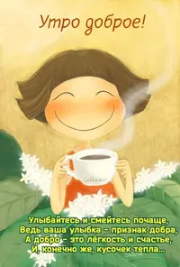 701142856.webp