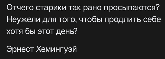 Screenshot_2023-10-30-18-25-26-93_68e74cc0265513bba3f4cf8e2c9891fe.webp