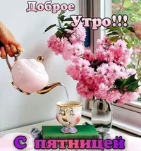 C7190DCF-92B3-43D2-9DE2-B166059117EC.webp