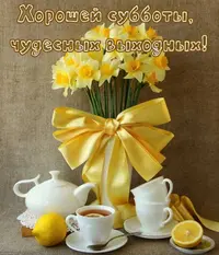 54829802-ADF0-40D7-B962-BAE740BDCE97.webp