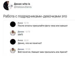 1699253504197863561.webp
