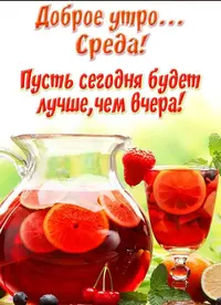 IMG_2698.webp