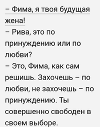Screenshot_2023-11-08-23-43-12-03_68e74cc0265513bba3f4cf8e2c9891fe.webp