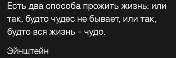 Screenshot_2023-11-09-11-31-09-14_68e74cc0265513bba3f4cf8e2c9891fe.webp