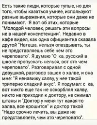 Screenshot_20231109_115606_Instagram.webp Screenshot_20231109_115606_Instagram.webp