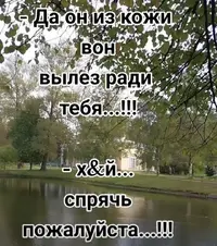 Screenshot_20231102_182132_Instagram.webp