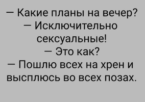 Screenshot_2023-11-13-10-03-04-96_68e74cc0265513bba3f4cf8e2c9891fe.webp