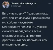 169962237813638945.webp