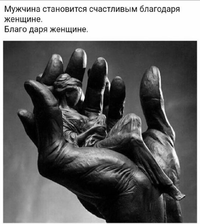 Screenshot_2023-11-16-12-14-50-34_68e74cc0265513bba3f4cf8e2c9891fe.webp
