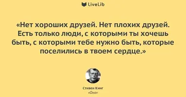 1200-2.webp