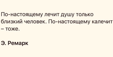 Screenshot_2023-11-16-19-26-48-72_68e74cc0265513bba3f4cf8e2c9891fe.webp