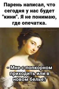 1700208827144476395.webp