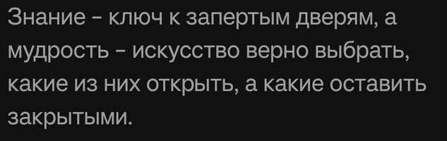 Screenshot_2023-11-18-10-16-52-34_68e74cc0265513bba3f4cf8e2c9891fe.webp