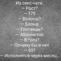 Screenshot_2023-11-16-12-11-19-83_68e74cc0265513bba3f4cf8e2c9891fe.webp
