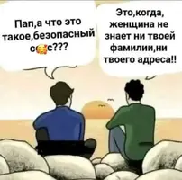 1700241680113596832.webp