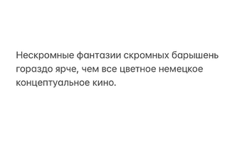 Screenshot_20231119_193714_Instagram.webp