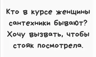 Screenshot_20231123_200918_Instagram.webp