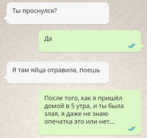 1696598019144859498.webp