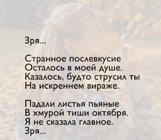 Screenshot_20231124_000022.webp