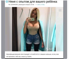 FB_IMG_16996388060691776.webp