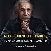 i (1).webp