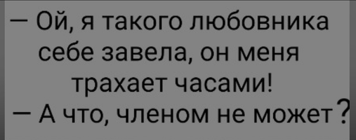 Screenshot_2023-12-01-11-13-30-85_68e74cc0265513bba3f4cf8e2c9891fe.webp