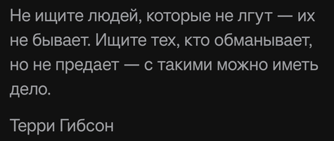 Screenshot_2023-12-01-12-08-49-79_68e74cc0265513bba3f4cf8e2c9891fe.webp