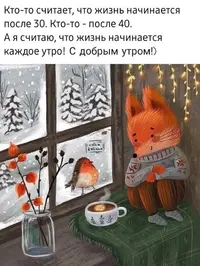 20231126_071426_943.webp