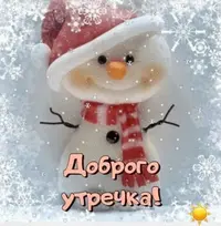 F5DA6F03-C9A3-49A3-A758-0AFE9E52C5E6.webp