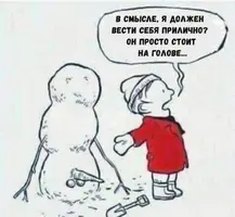 1701694784128993766.webp