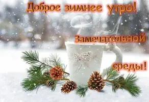 2ddff0bdc924c83aa81c4878203accef.webp
