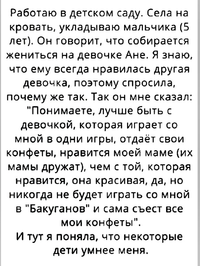 Screenshot_2023-12-06-12-20-36-58_68e74cc0265513bba3f4cf8e2c9891fe.webp