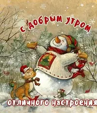 20231201_111634_551.webp