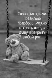 imgonline-com-ua-Resize-WBAJUKtWTSnSOkS.webp
