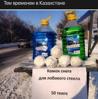 Screenshot_2023-12-12-16-33-52-95_68e74cc0265513bba3f4cf8e2c9891fe.webp