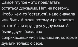 Screenshot_2023-12-08-14-58-24-93_68e74cc0265513bba3f4cf8e2c9891fe.webp