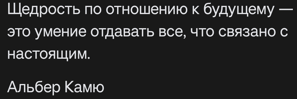 Screenshot_2023-12-13-12-11-30-23_68e74cc0265513bba3f4cf8e2c9891fe.webp