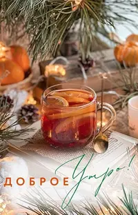 20231209_115131_027.webp