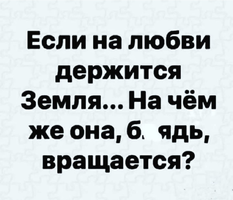 Screenshot_20231214_125121_Instagram.webp