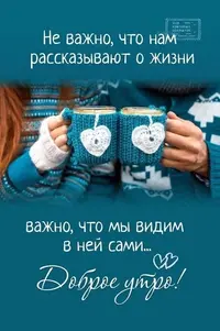 20231212_193051_546.webp