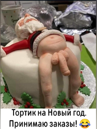 Screenshot_2023-12-15-15-40-54-30_68e74cc0265513bba3f4cf8e2c9891fe.webp