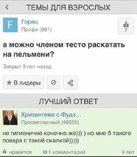 Screenshot_2023-12-15-19-19-10-77_68e74cc0265513bba3f4cf8e2c9891fe.webp