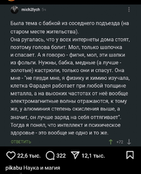 Screenshot_20230928_105141.webp
