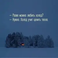 JIZToz5GdYE.webp