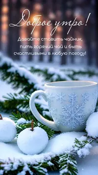 IMG_1820.webp