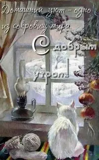 20231214_070451_363.webp