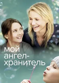 BE1817E3-B329-4519-80A7-837BE1DC0099.webp