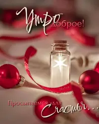 20231222_220658_821.webp